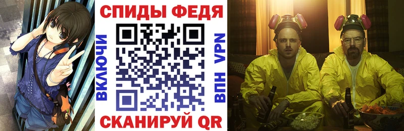 Amphetamine VHQ  Усмань 