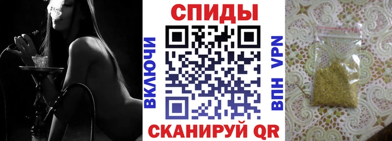 сколько стоит  Усмань  БУТИРАТ жидкий экстази 