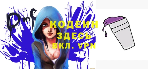MDMA Premium VHQ Абаза