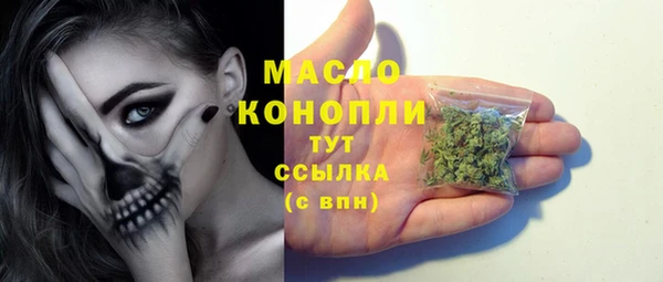 MDMA Premium VHQ Абаза