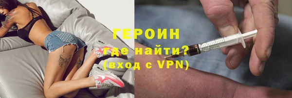 скорость mdpv Абинск