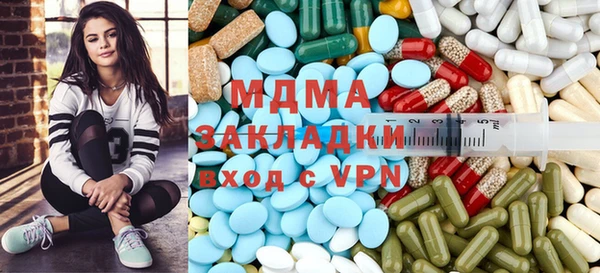 марки lsd Алзамай