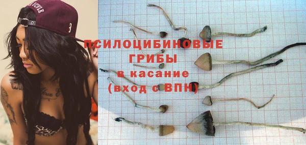 скорость mdpv Абинск