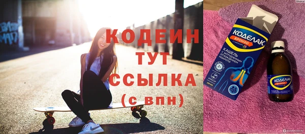 скорость mdpv Абинск