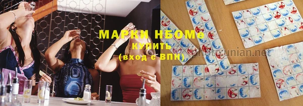 MDMA Premium VHQ Абаза