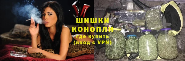 скорость Ростов