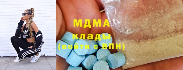 СК Алексеевка