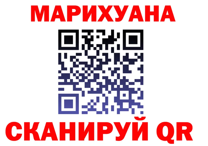 Amphetamine VHQ зеркало shop OMG Усмань