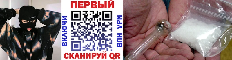 Первитин витя Усмань