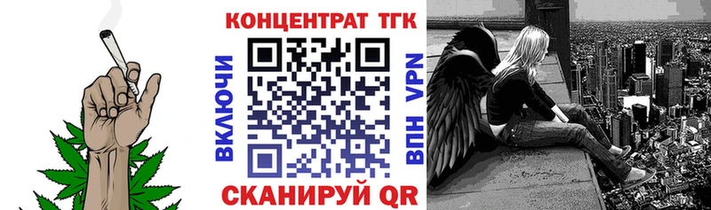 цена наркотик  Усмань  MEGA маркетплейс  ТГК THC oil 